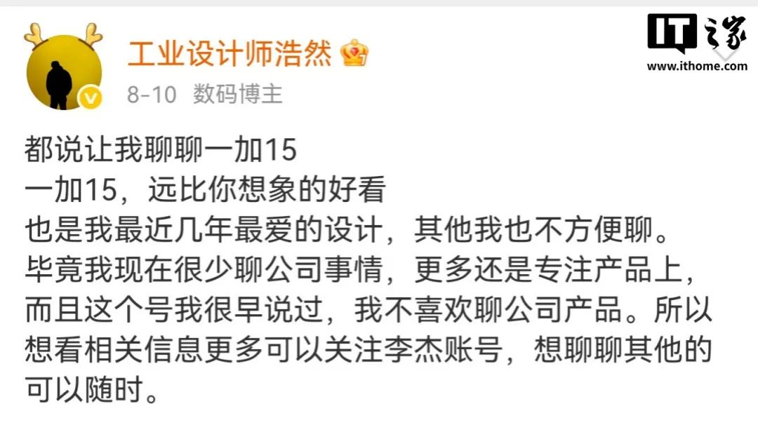 资讯配图