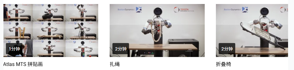 资讯配图