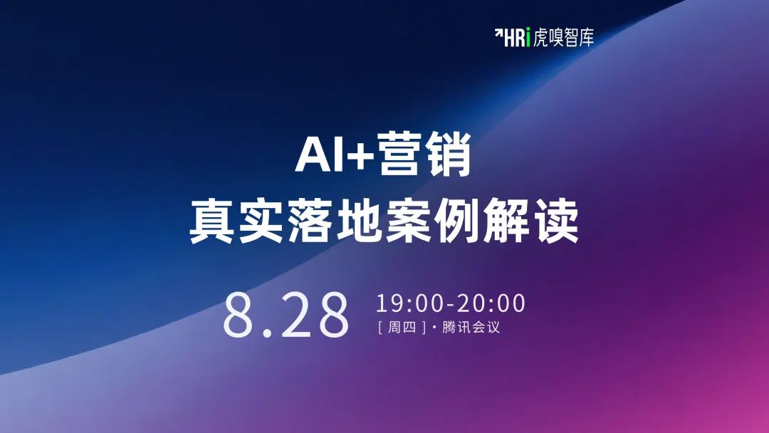 资讯配图