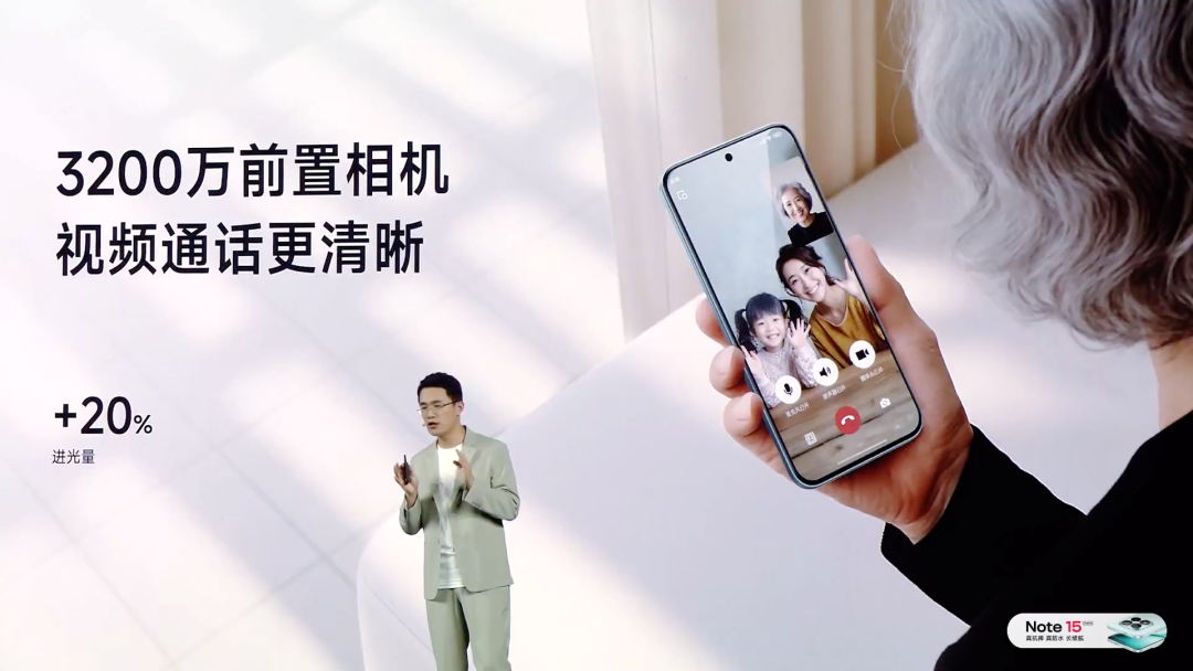 资讯配图
