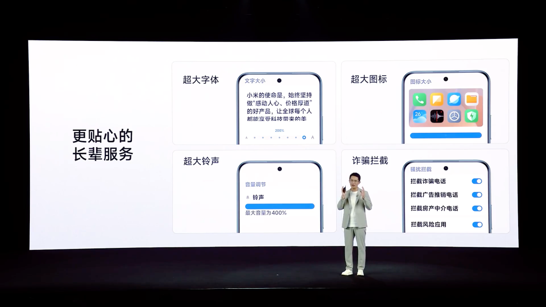 资讯配图