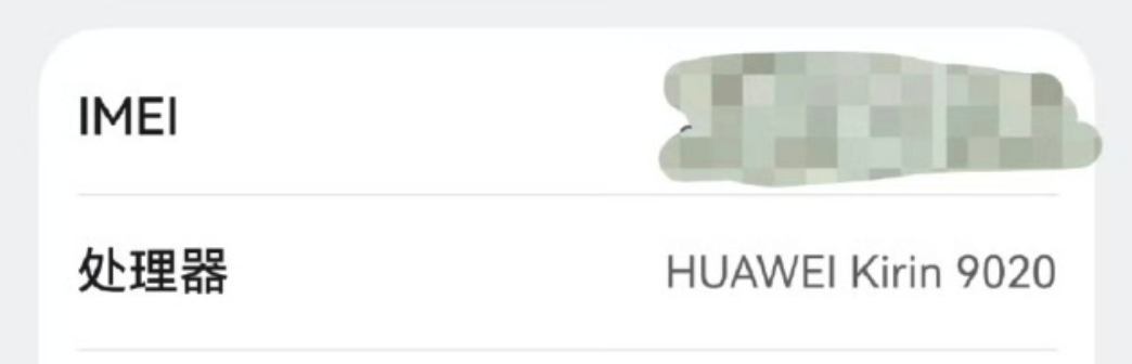 资讯配图