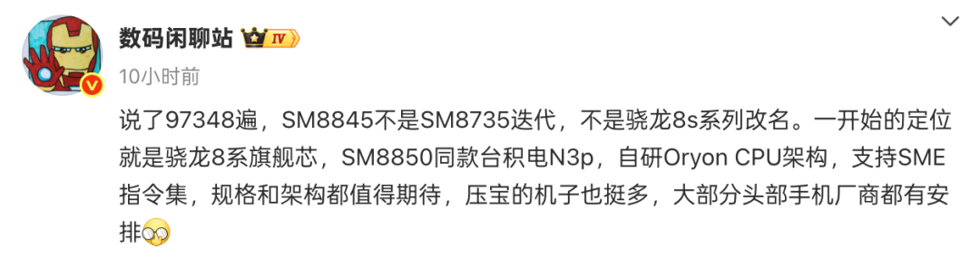 资讯配图