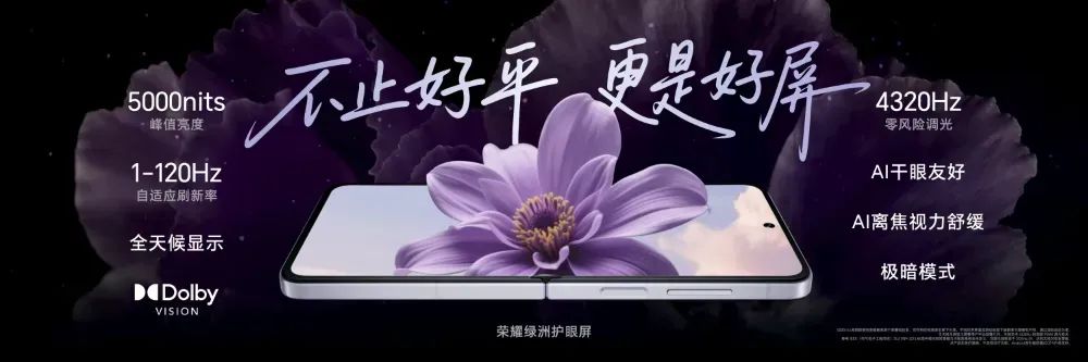 资讯配图