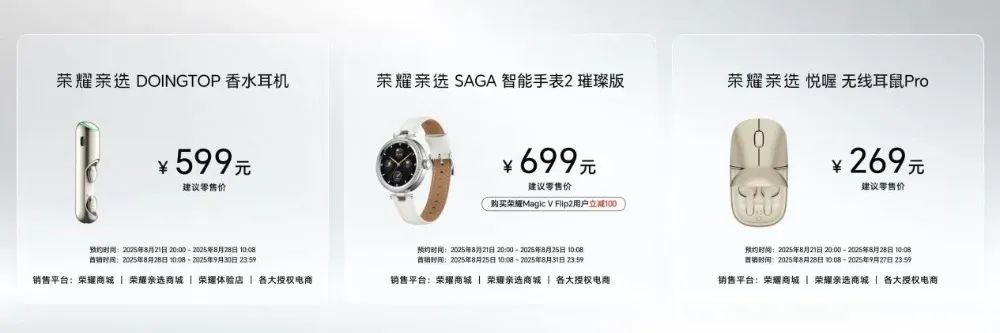 资讯配图