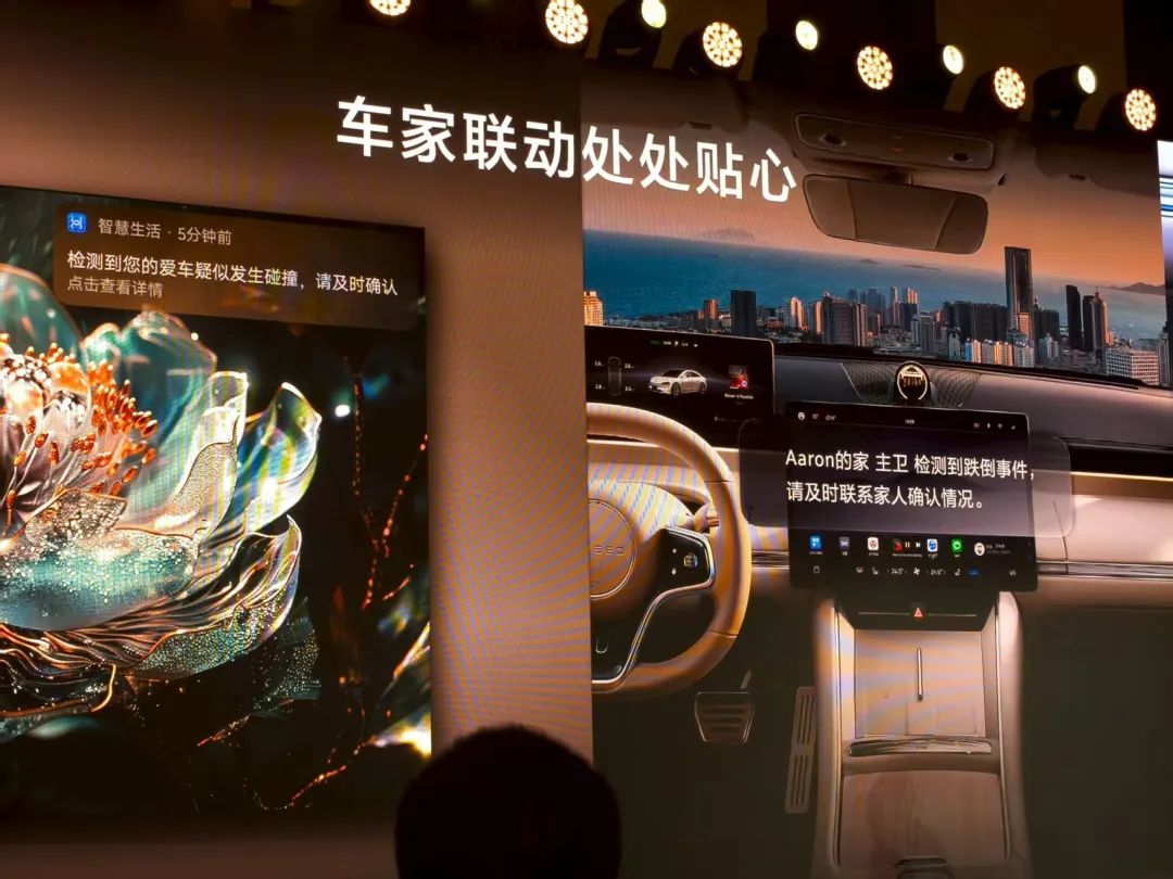 资讯配图