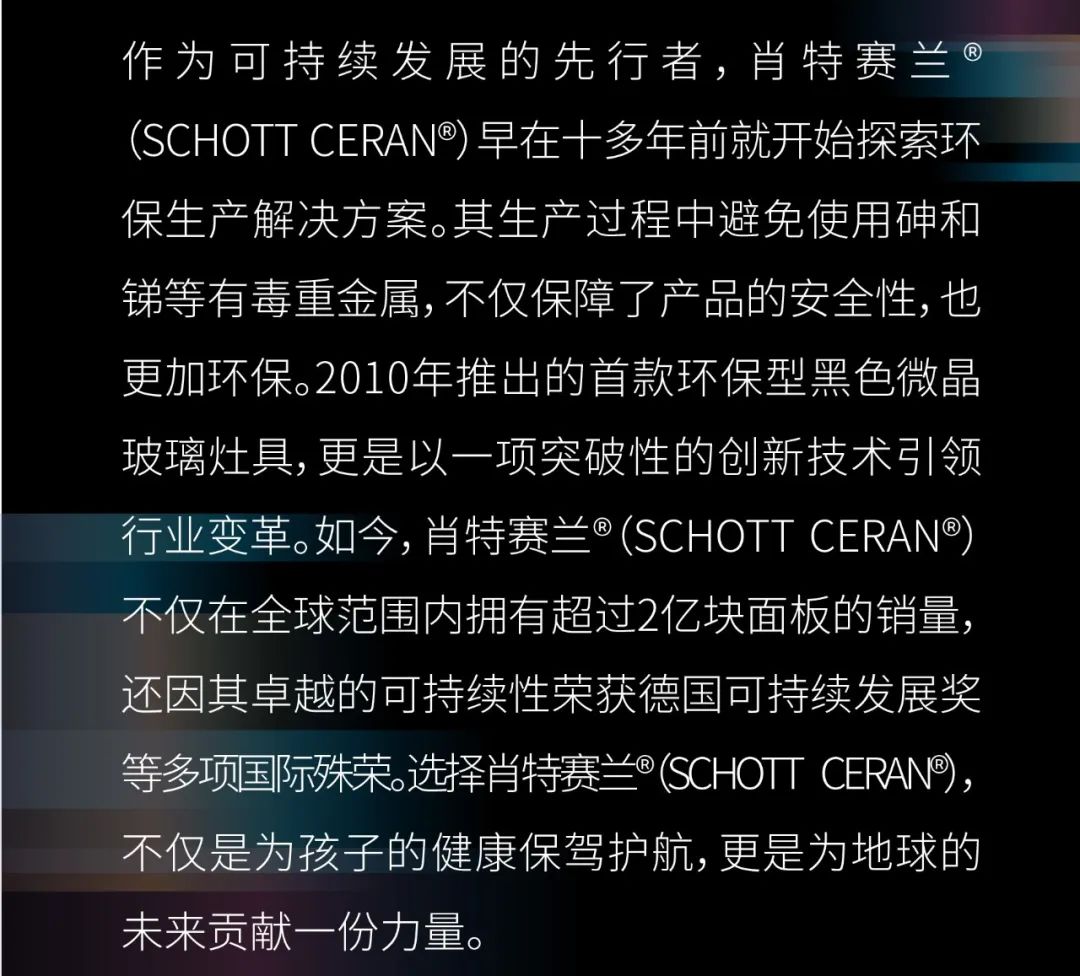 资讯配图