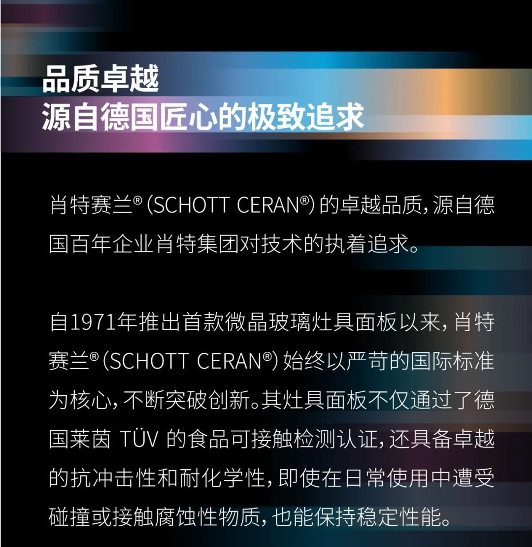 资讯配图