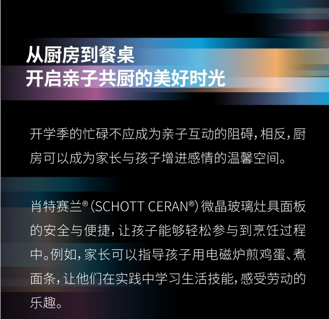 资讯配图