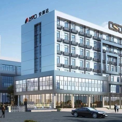 智能分选“黑科技”，中科光电引领废塑料高质量回收| ChinaReplas2025展商风采