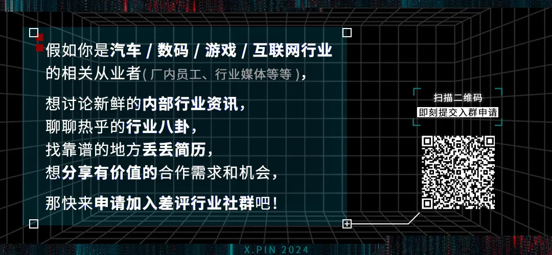 资讯配图