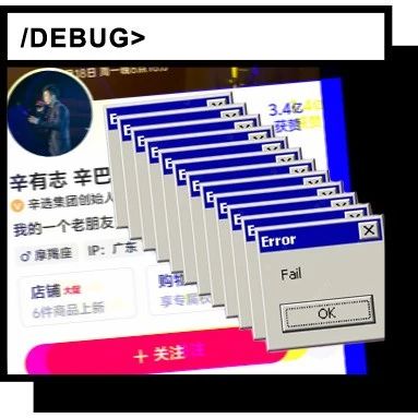 辛巴清空账号，北京电动车高风险电池将被赋红码，阿里公告斑马智行独立上市，OpenAI月营收破10亿美元，这就是今天的其他大新闻！