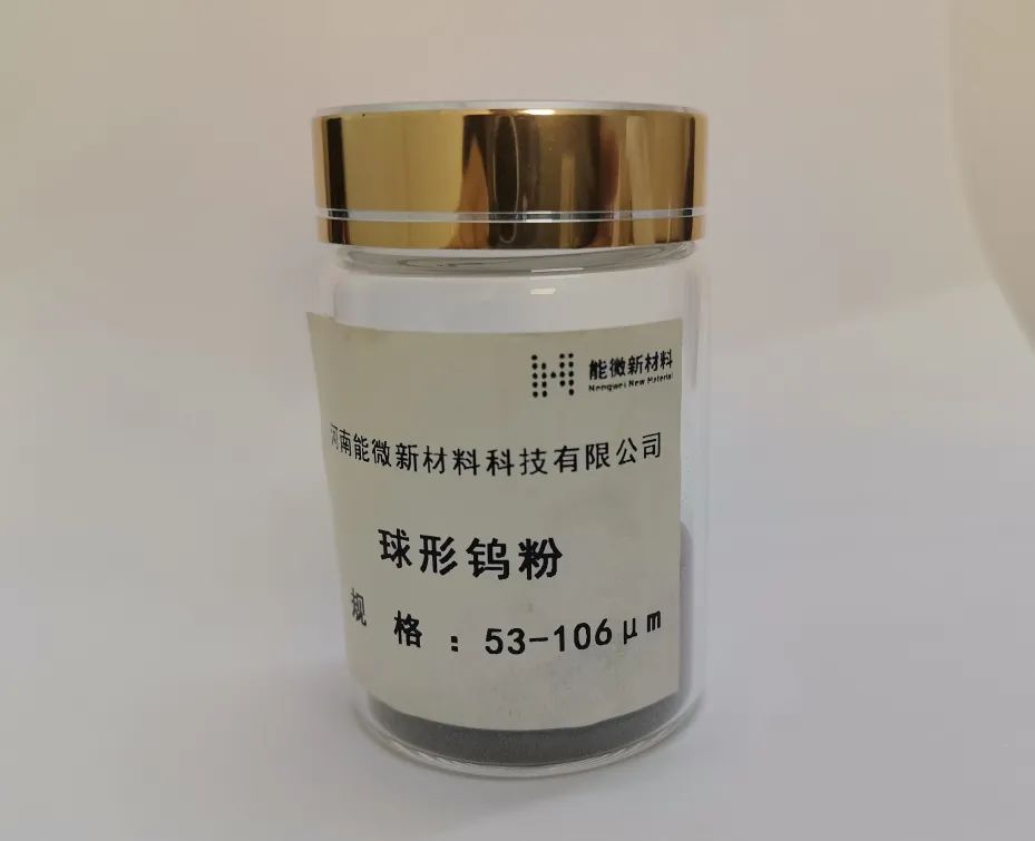 资讯配图