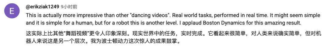 资讯配图