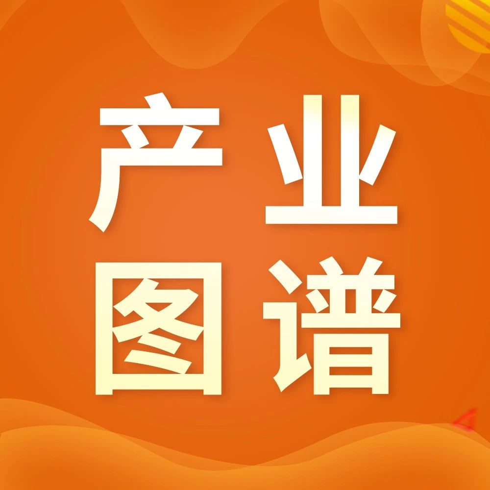 【投资湖南】2025年湖南省重点产业投资全景分析（附产业现状、产业布局、重点园区分布等）