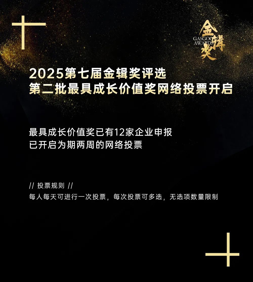 资讯配图
