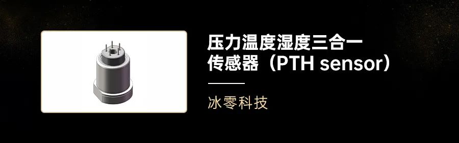 资讯配图