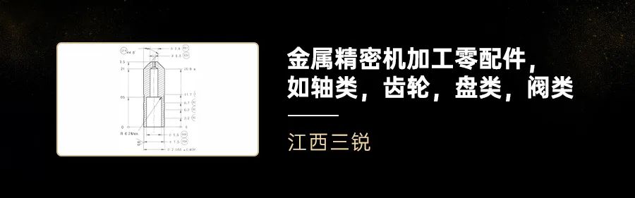资讯配图