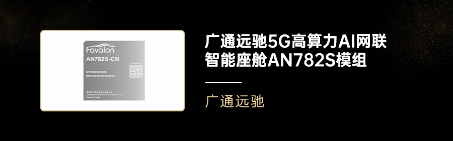 资讯配图