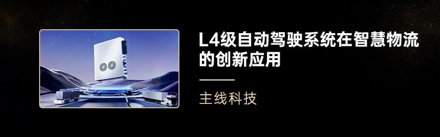 资讯配图