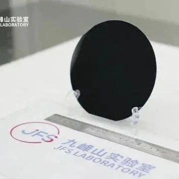 6英寸磷化铟（InP）工艺重大突破，光芯片成本降超30%