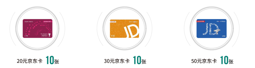 资讯配图