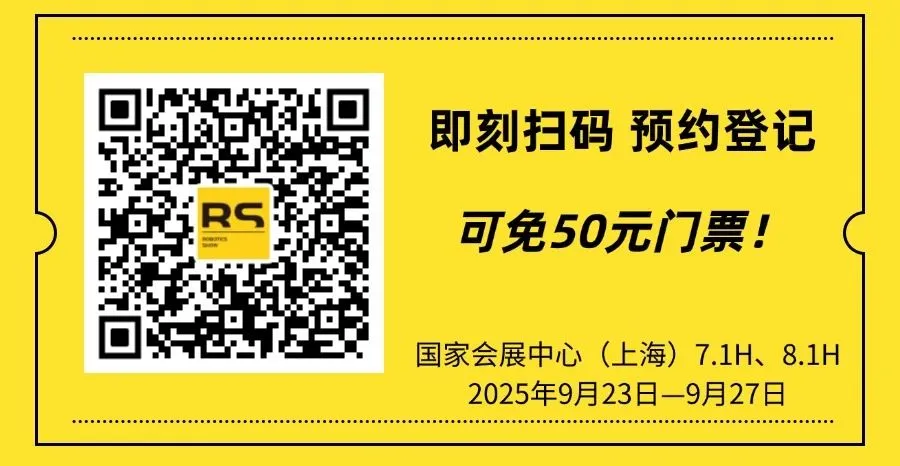 资讯配图