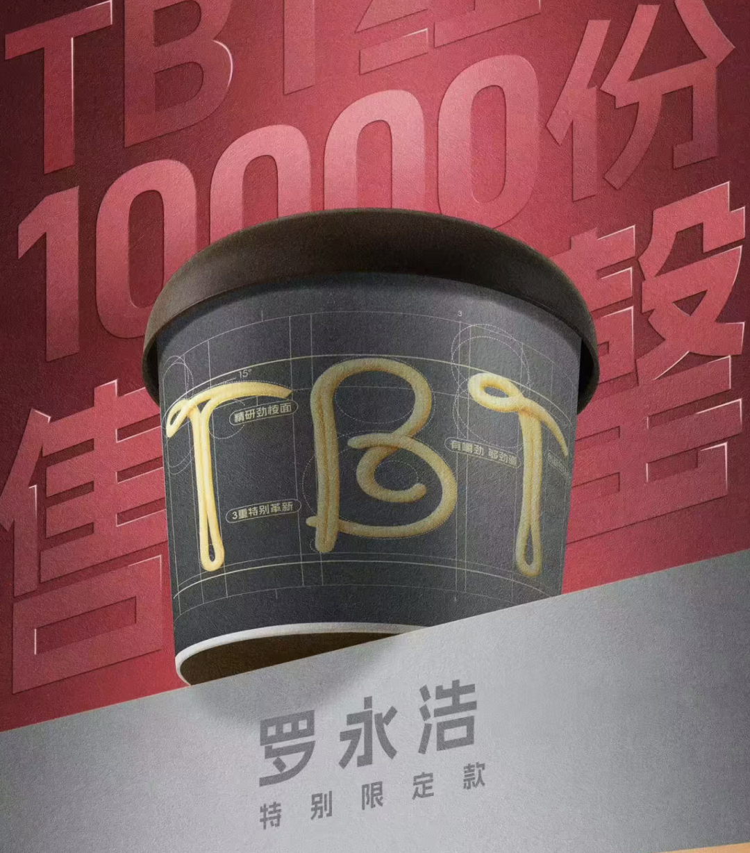 资讯配图