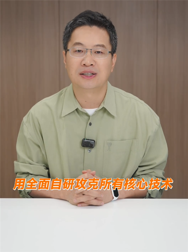 资讯配图