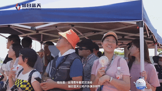 资讯配图