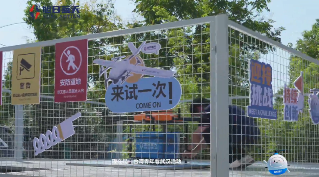资讯配图