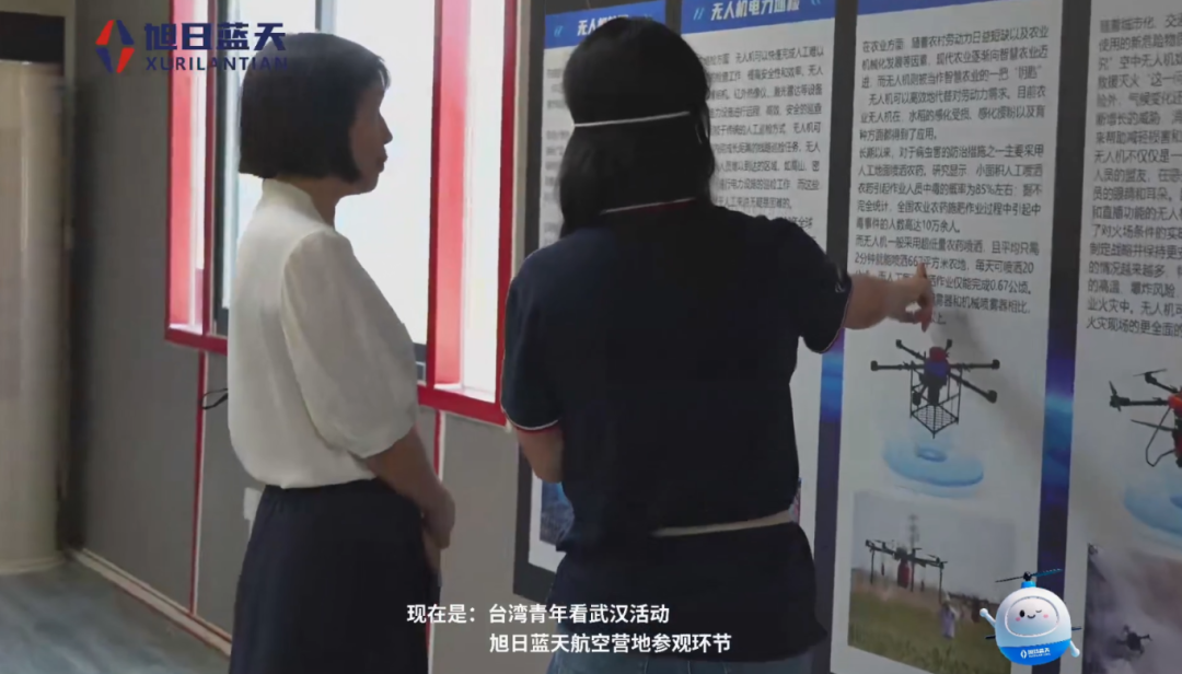 资讯配图