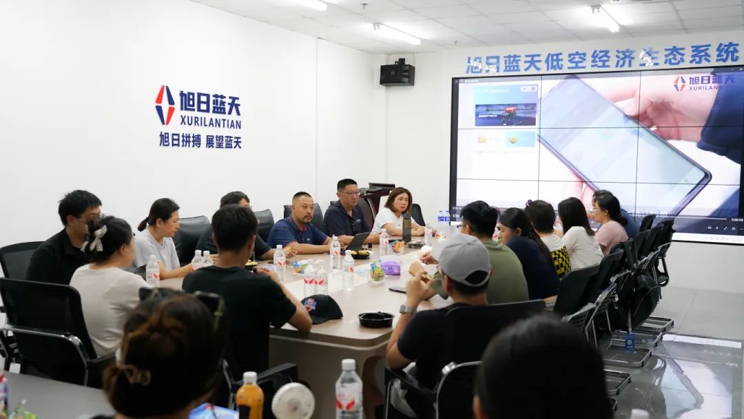 资讯配图