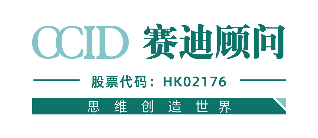 资讯配图