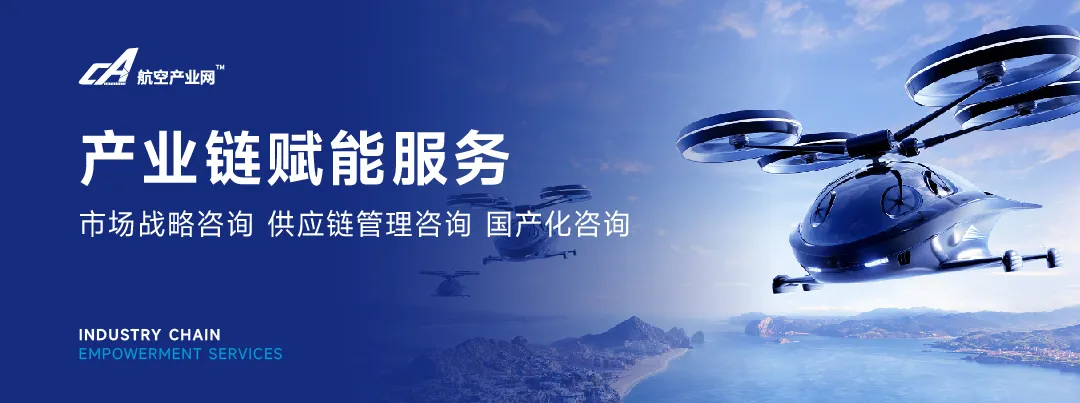 资讯配图