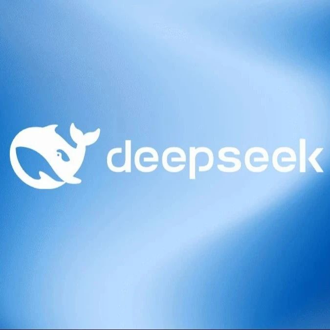 DeepSeek：UE8M0 FP8是针对即将发布的下一代国产芯片设计