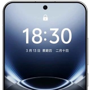 vivo X300 Pro官宣！2亿潜望升级