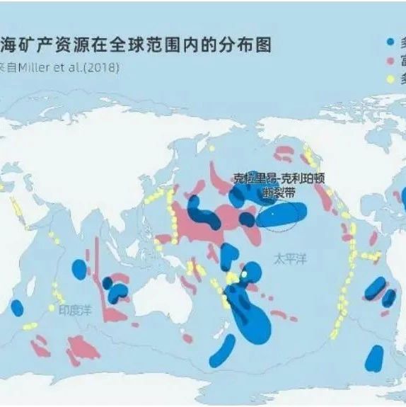 资源安全：美日开启深海资源“跑马圈地”