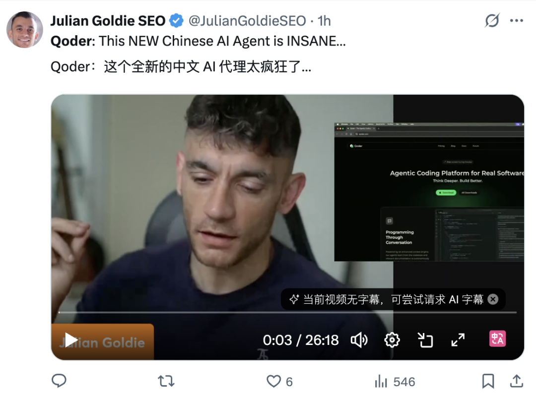资讯配图