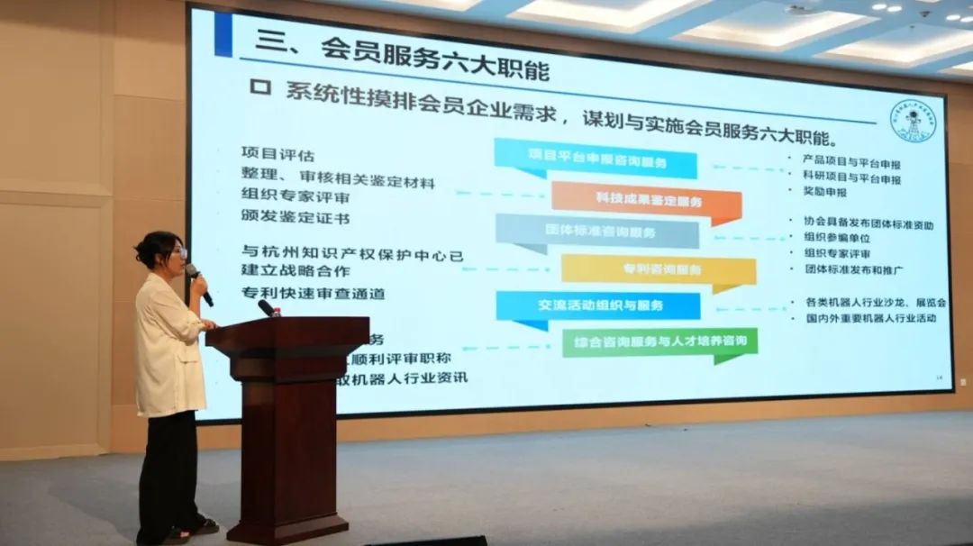 资讯配图