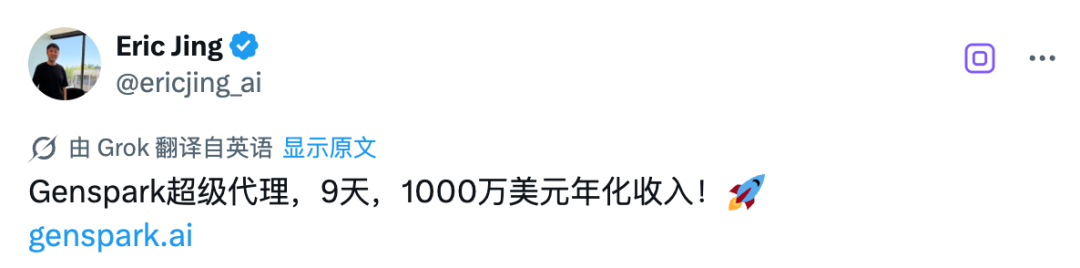 资讯配图
