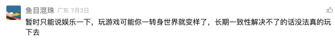 资讯配图