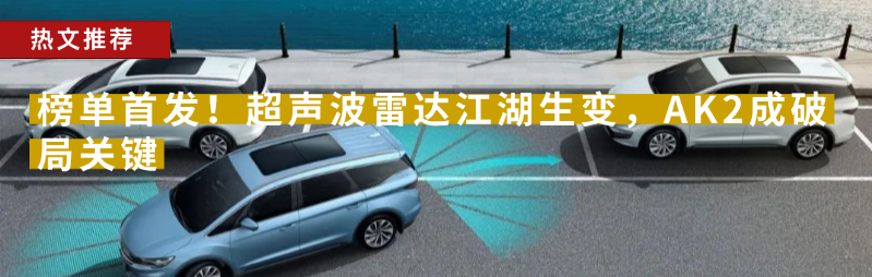 资讯配图