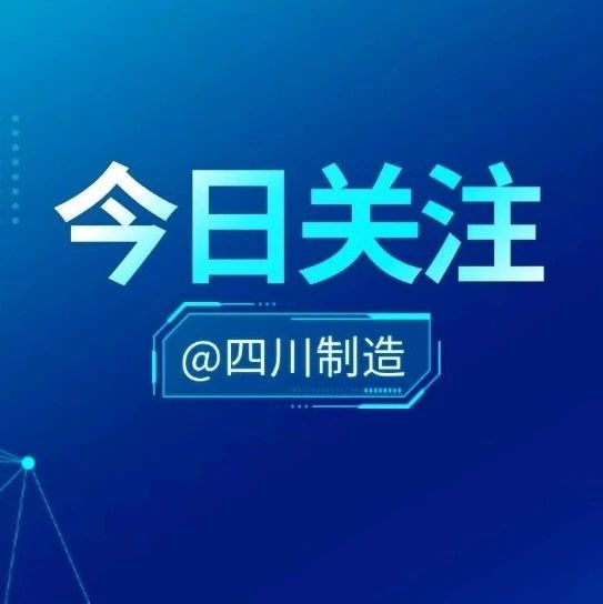 新能源汽车成汽车出口增长主要动力