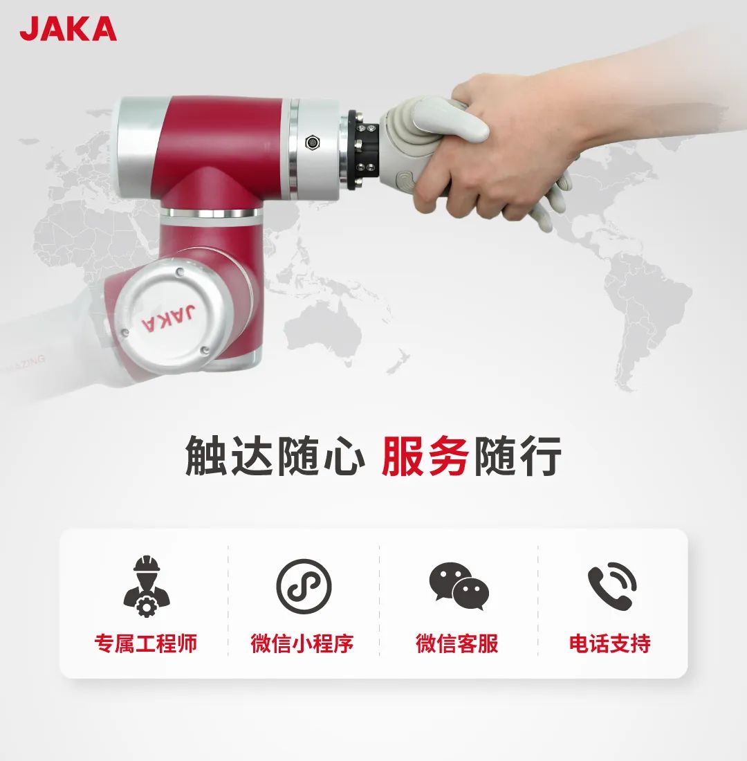 资讯配图