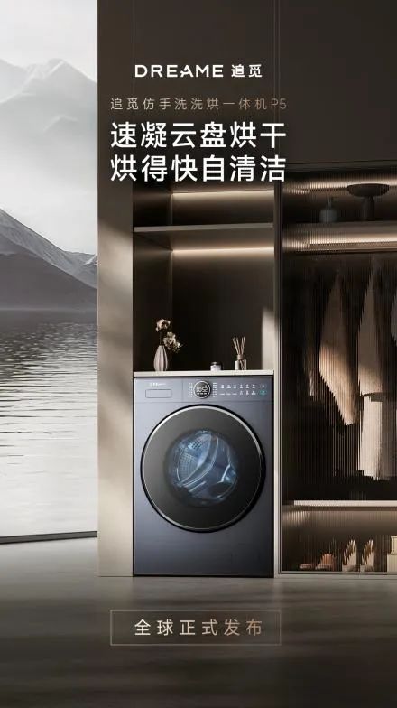资讯配图