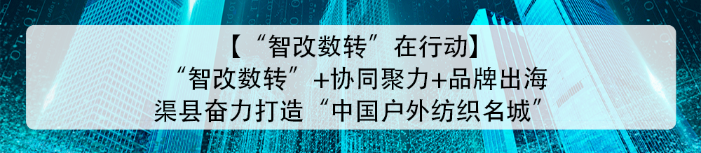 资讯配图