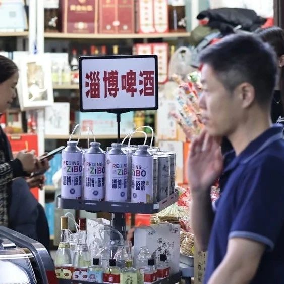 网红城市不再出现，可能因为大家都忙着造机器人