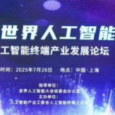 资讯配图