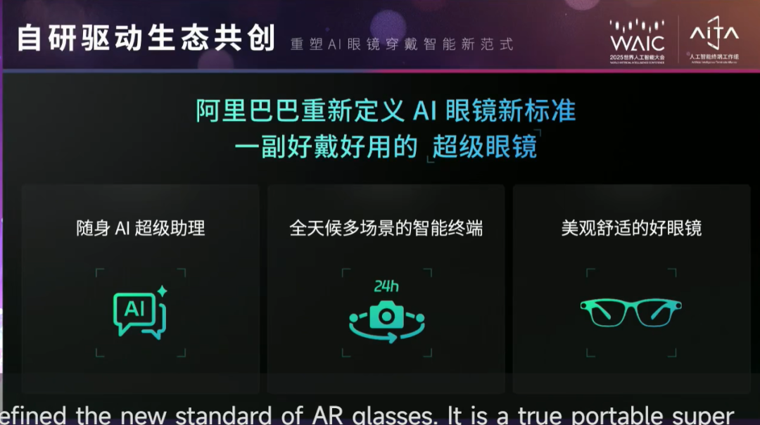 资讯配图